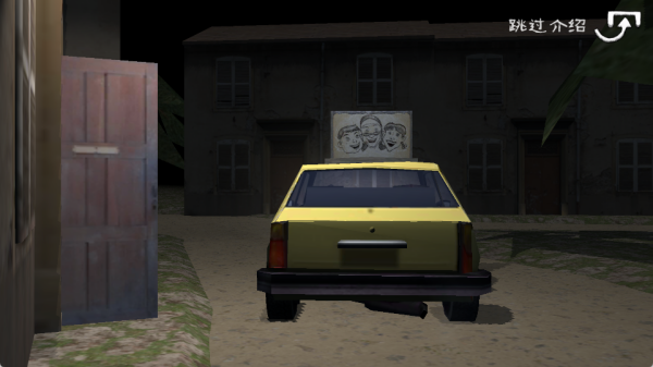 恐怖惊悚生存逃脱