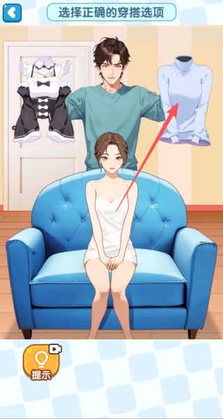 全民脑洞的世界