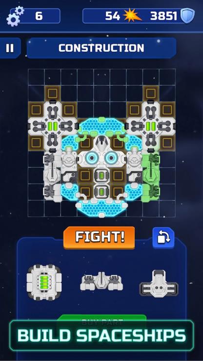 迷你太空竞技场4