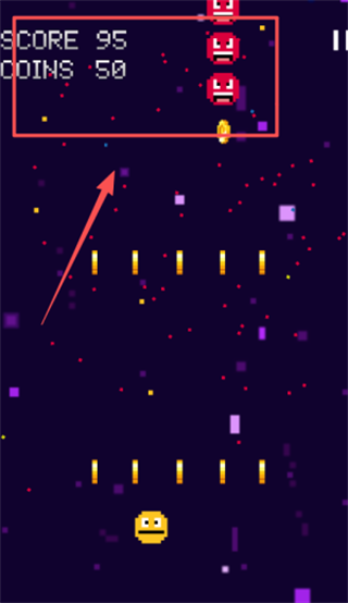 表情符号入侵者