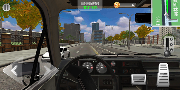 遨游北京模拟器1