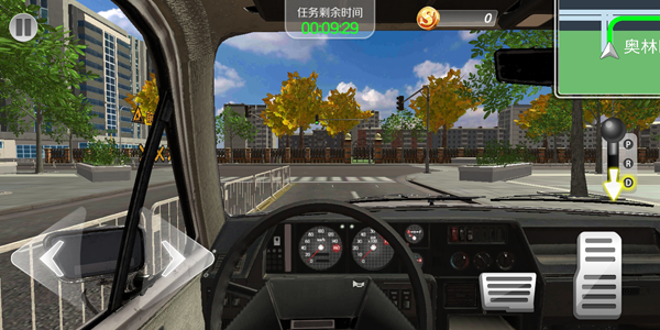 遨游北京模拟器4