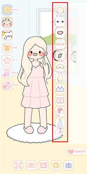 可爱娃娃换装