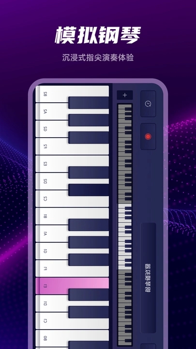 JetMelo剪辑助手1