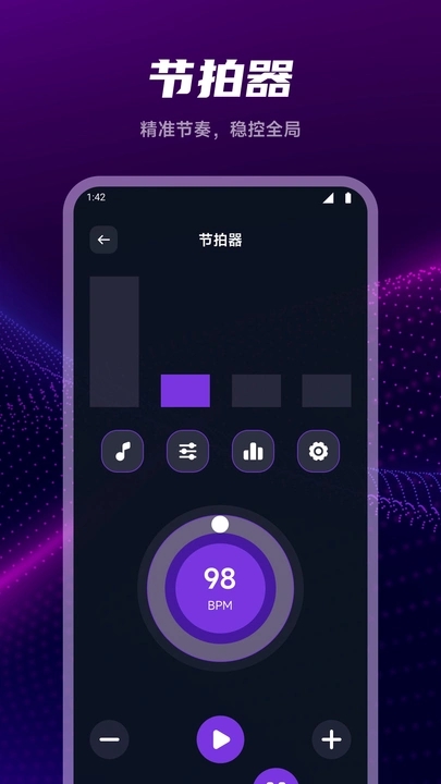 JetMelo剪辑助手3