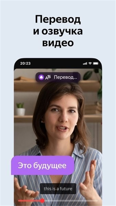 俄罗斯引擎Yandex3