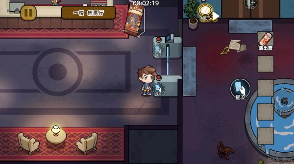 双人逃离恐怖屋