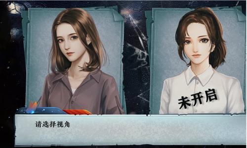 死亡旅店2不死者归来2