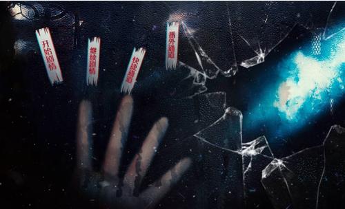 死亡旅店2不死者归来3