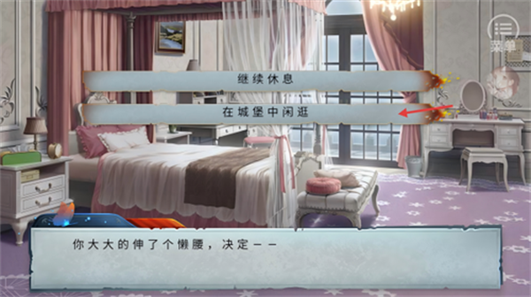 死亡旅店2不死者归来