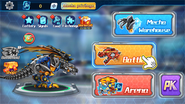 机甲斗兽场灵圣女娲