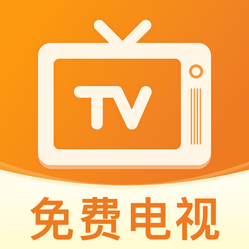 西爪电视TV