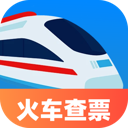 特价火车查票