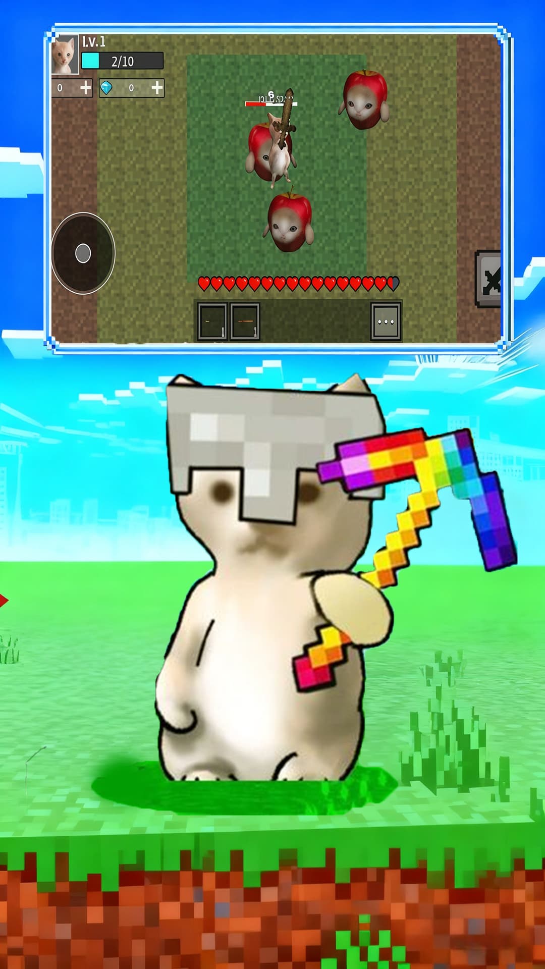 哈基米升级速度3