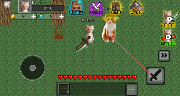 哈基米升级速度