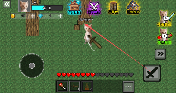 哈基米升级速度