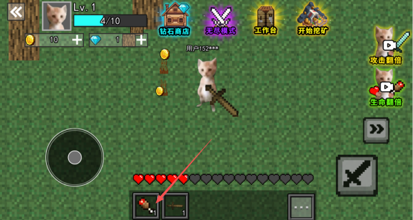 哈基米升级速度