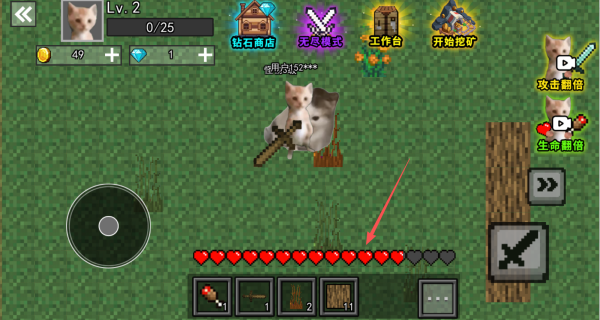 哈基米升级速度