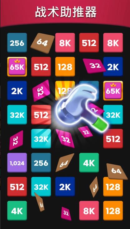 合并编号Link22481