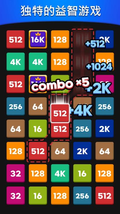 合并编号Link22483