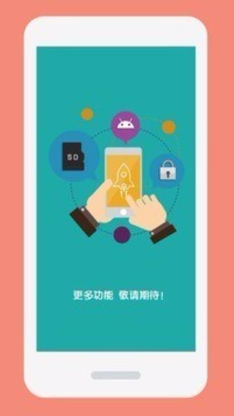 极度清理专业版2