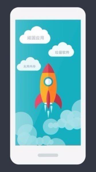 极度清理专业版3