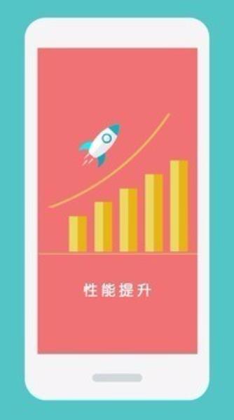 极度清理专业版4