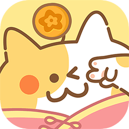 住客大人的心愿最新版