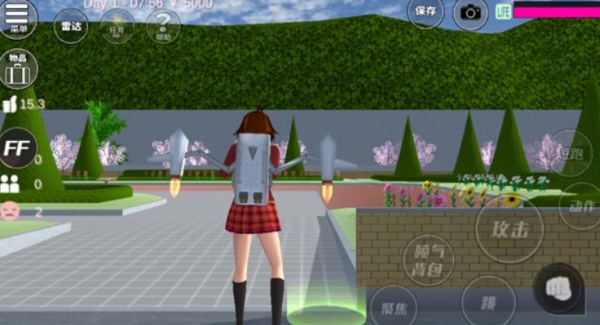 樱花校园模拟器苹果版2