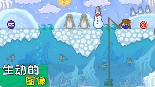 抓住糖果复刻版1