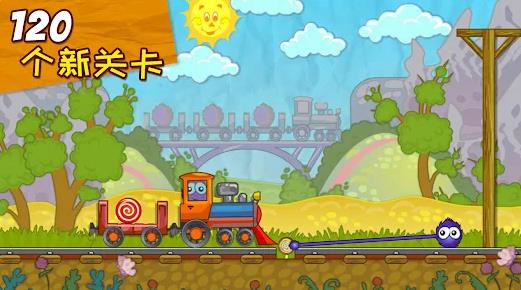 抓住糖果复刻版2