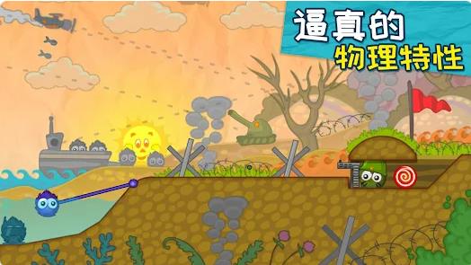 抓住糖果复刻版3