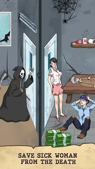 噩梦故事棘手任务2