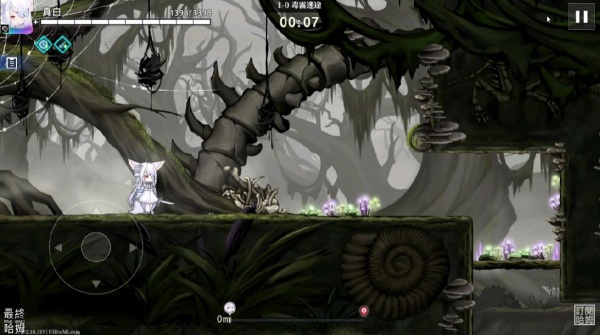 神行少女放置RPG