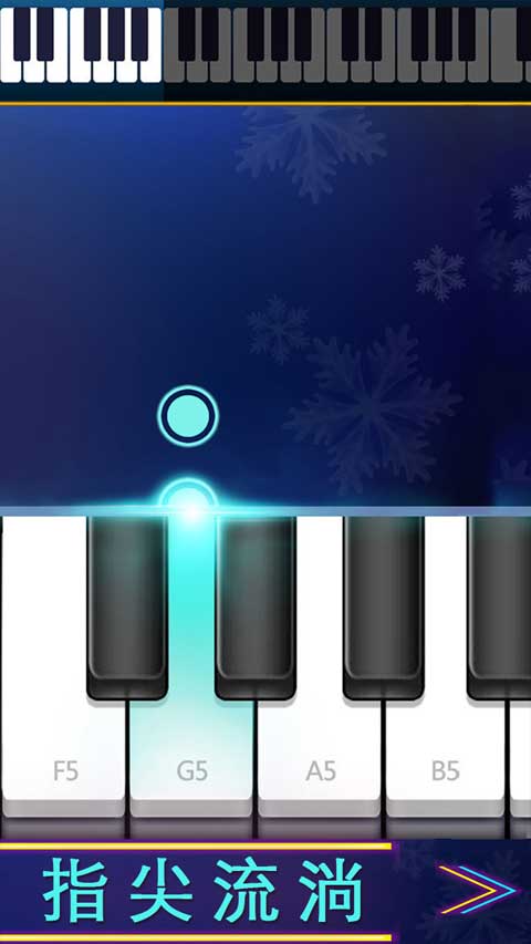 钢琴节奏师1