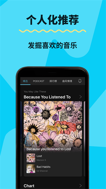 KKBOX1