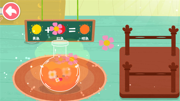 奇妙手工调色游戏