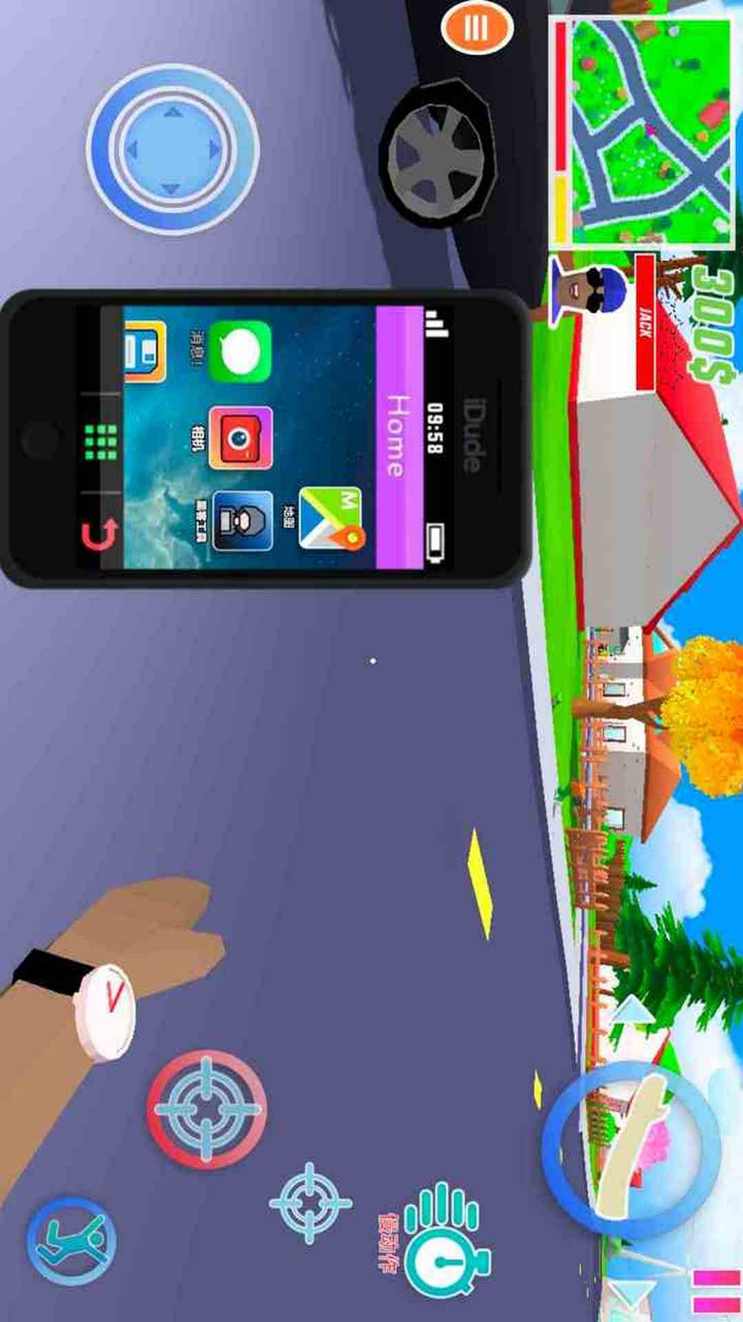 传奇人生模拟器1