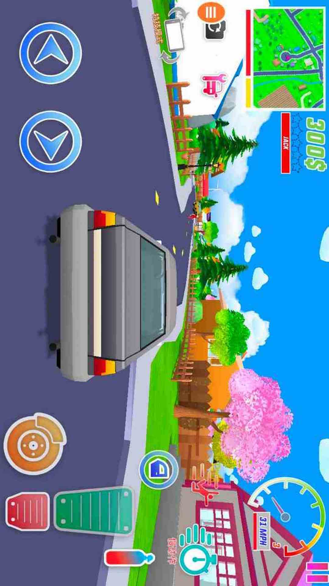 传奇人生模拟器4