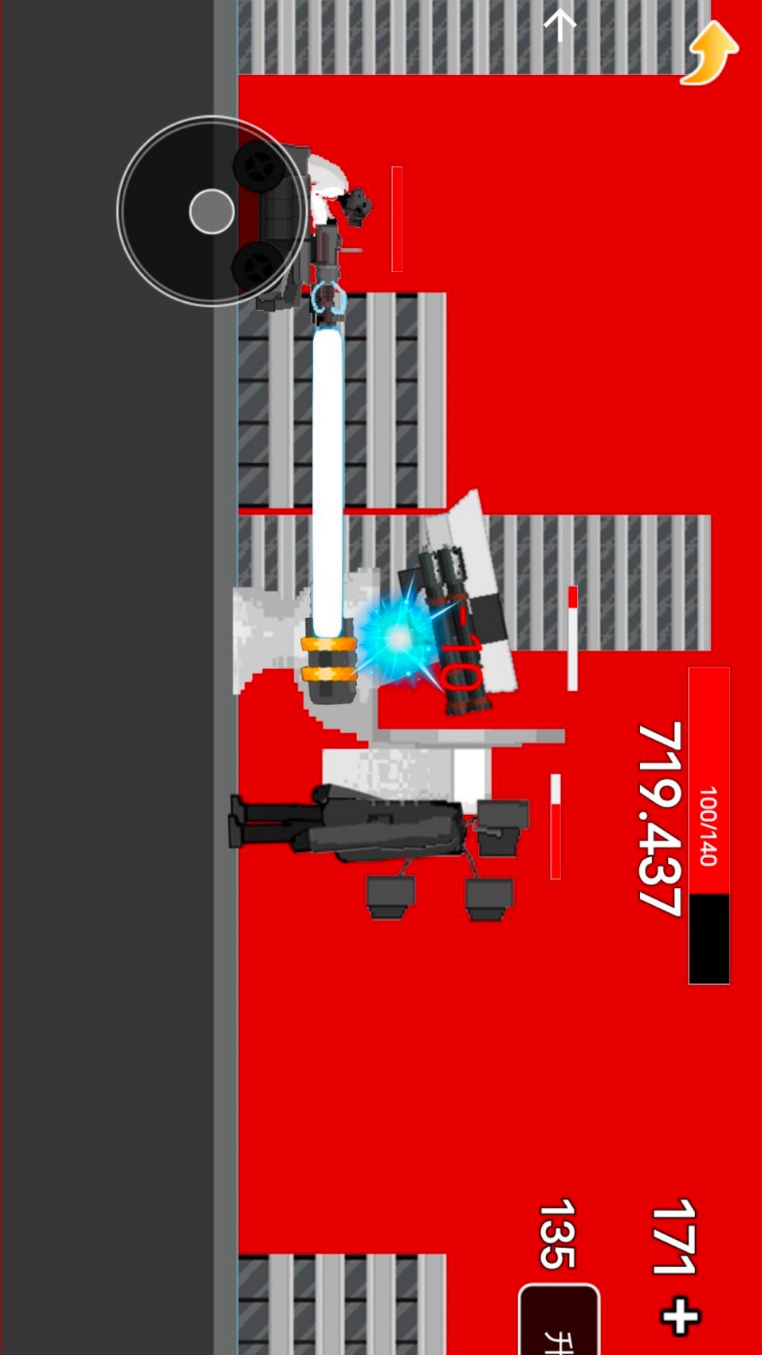 监控马桶人突围3