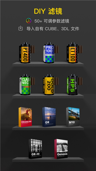 Varlens微单相机2