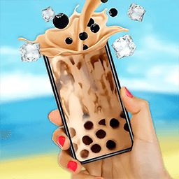 珍珠奶茶来一杯