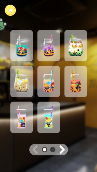 珍珠奶茶来一杯