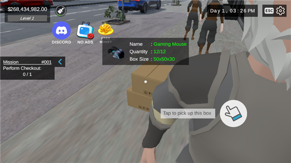 电脑游戏商店模拟器