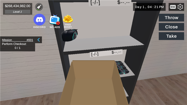 电脑游戏商店模拟器