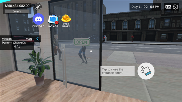 电脑游戏商店模拟器