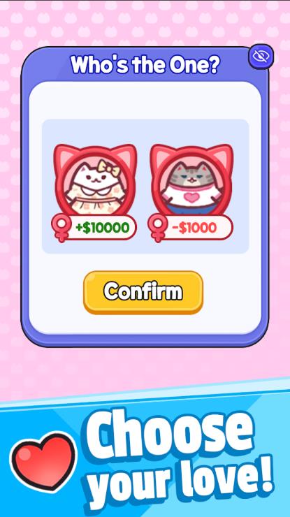 猫之人生可爱模拟1