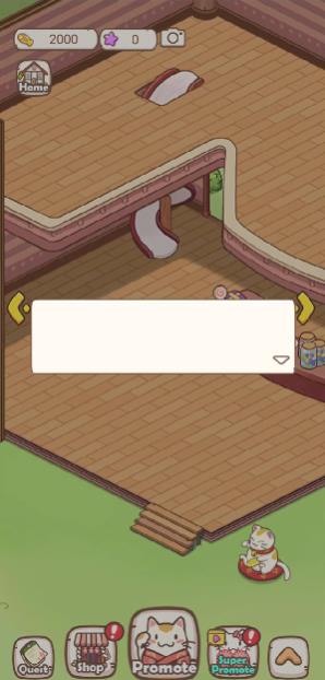 猫之人生可爱模拟