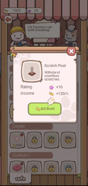 猫之人生可爱模拟