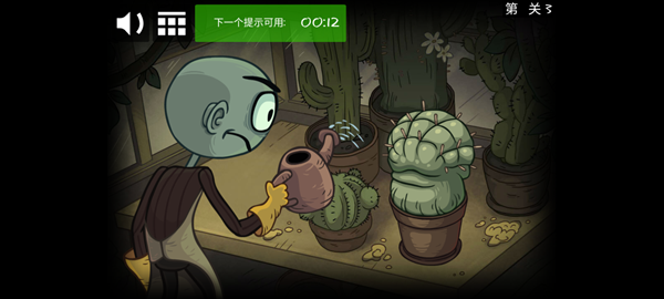 巨魔面孔任务恐怖23